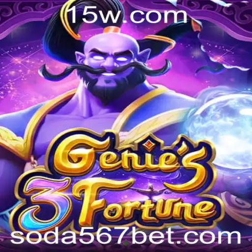 Entenda o Fenômeno do Jogo Genie3Fortune e Como Jogá-lo