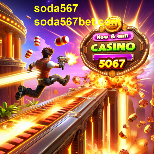 soda567